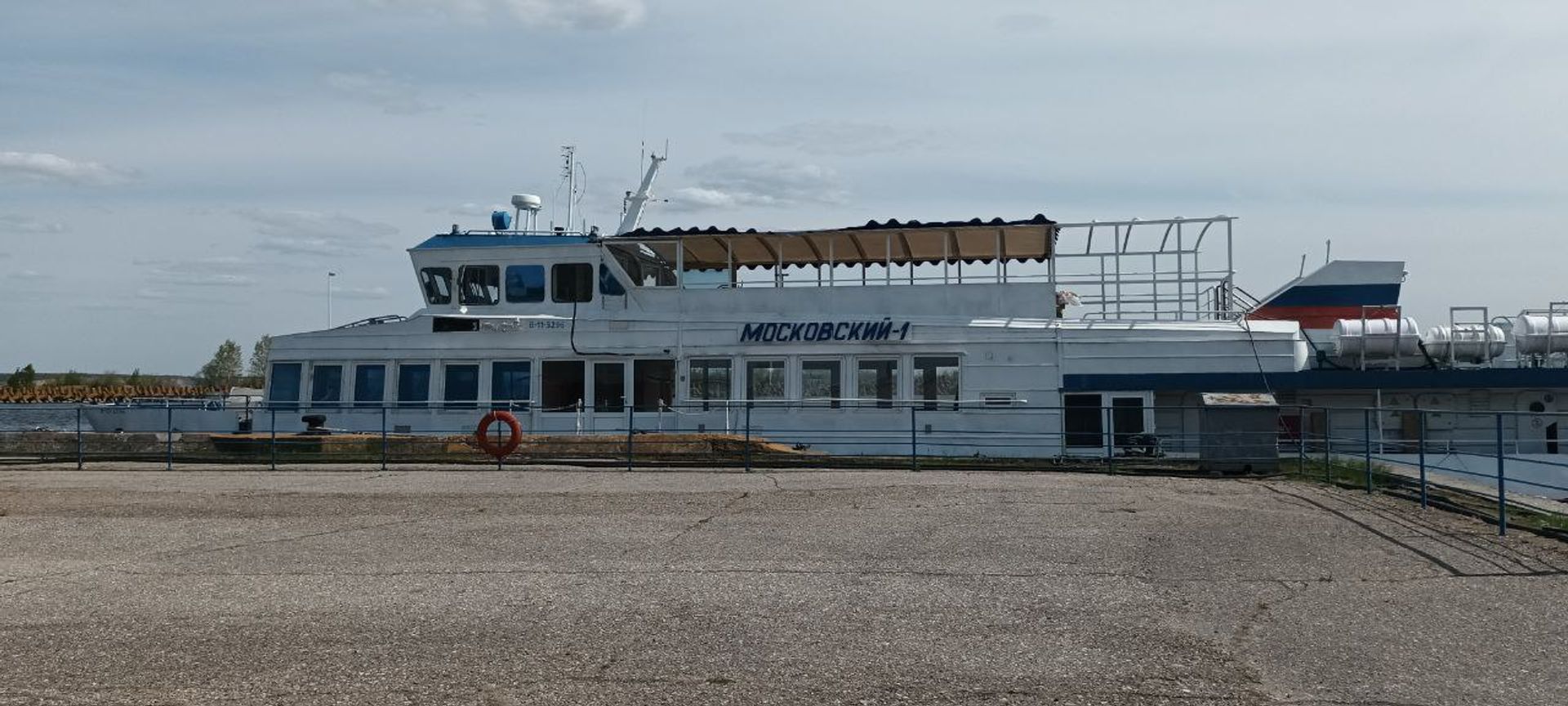 Теплоход «Московский-1»